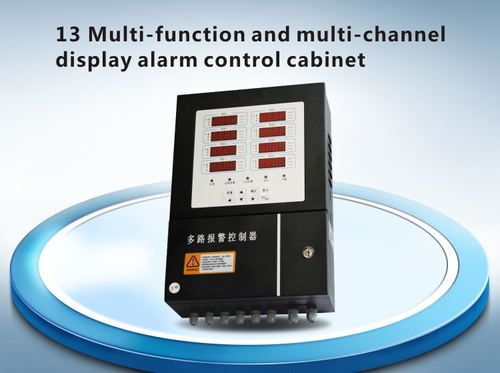 13a Multi-function And Multi-channel Display Alarm Control Cabinet