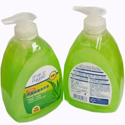 Hand Sanitizer Liquid Soap