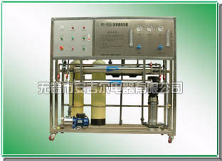 Single-Double Stage Switch Ro Pure Water System