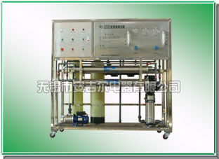 Single Double Stage Switch RO Pure Water System (RO-450/800l/h)