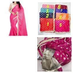 Georgette Designer Fancy Saree