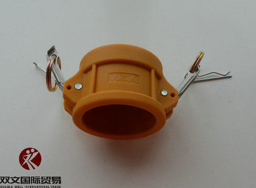 Nylon Camlock Coupling Type DC