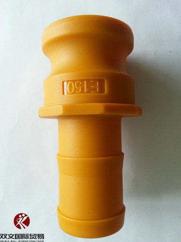 Nylon Camlock Coupling Type E