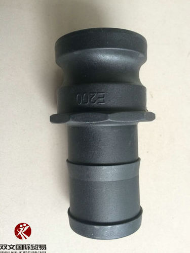 PP Camlock Coupling Safety Clamp Type E