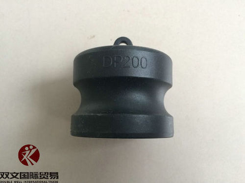 PP Camlock Coupling Type DP