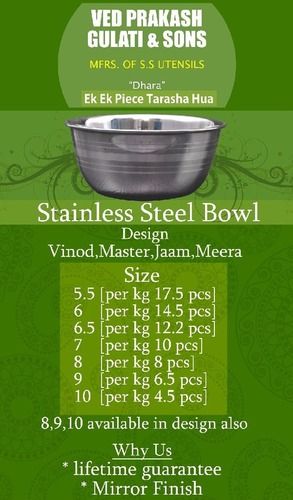 Stainless Steel Serving Bowls - Available in Multiple Sizes | Elegant Finishing, Quality Supremacy