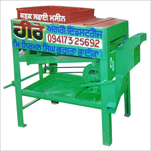 Wheat Cleaning Machine