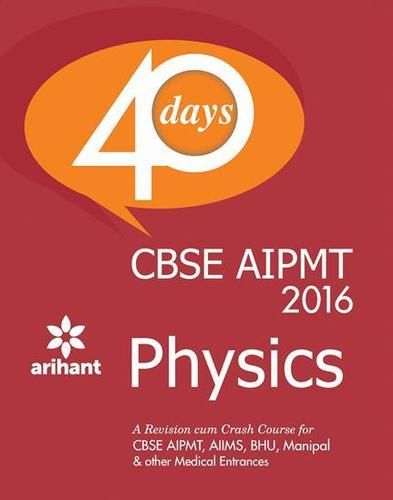 Cbse Aipmt Physics In 40 Days Book