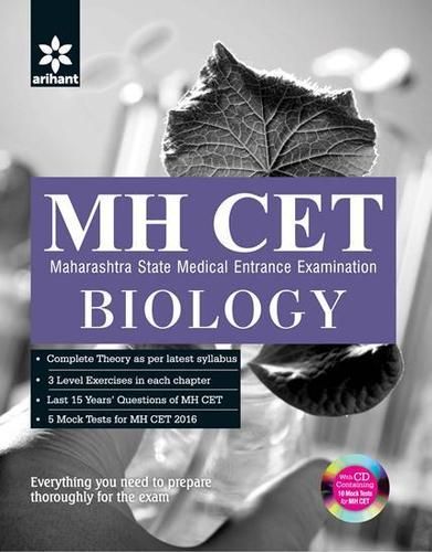 Complete Reference Manual Mh-cet 2016 Biology Book