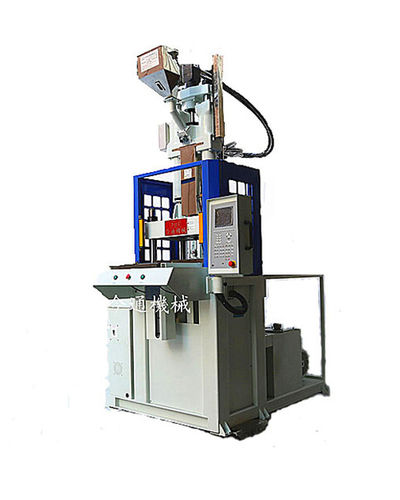 Vertical Injection Single Sliding Plastic Molding Machine JTT-550D