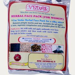 Herbal Face Pack - 200g | Enriched with Poppy Seeds, Turmeric, Rose Petals for Glowing Skin, Pimple Mark Removal.