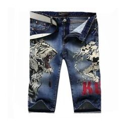 Skinny Stretch Men'S Denim Shorts