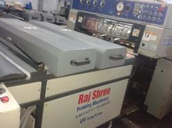 Online Uv Curing System Printing Machinery