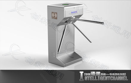 RFID Tripod Turnstile For Traffic Control