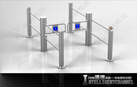 Supermarket Security Swing Barrier Gate Turnstile