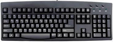 Black Color Computer Keyboard