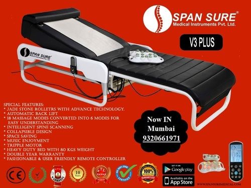 Spansure V3 Plus ऑटोमैटिक थर्मल मसाज बेड