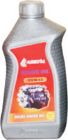 Gas Engine Oil