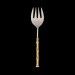 Gold Serving Fork