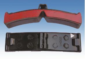 Metro Brake Shoes