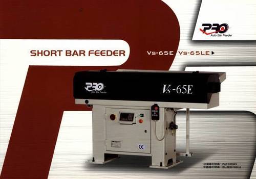 Short Bar Feeder Vs-65e