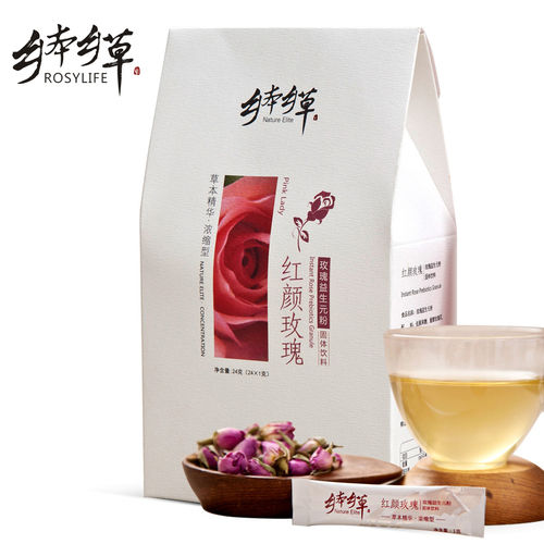 Rose Instant Tea