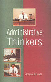 Administrative Thinkers Book