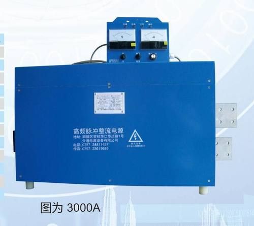 Dedicated Hard Chromium Electroplating Rectifiers