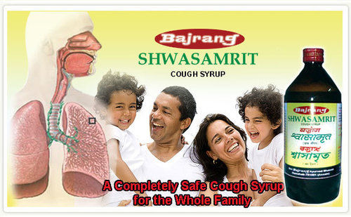 Shwasamrit Cough Syrup