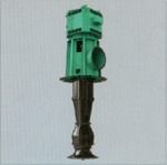 Multi Colour Vertical Turbine Pump