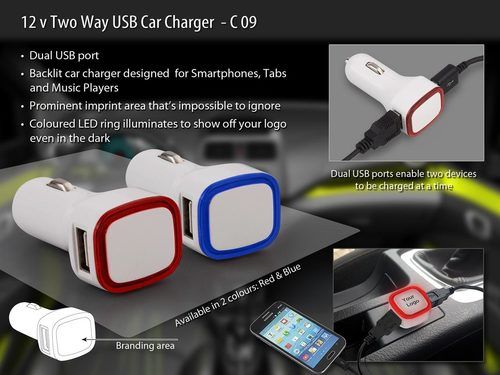 Backlit Car Charger (Dual Usb Ports) (Without Cable)