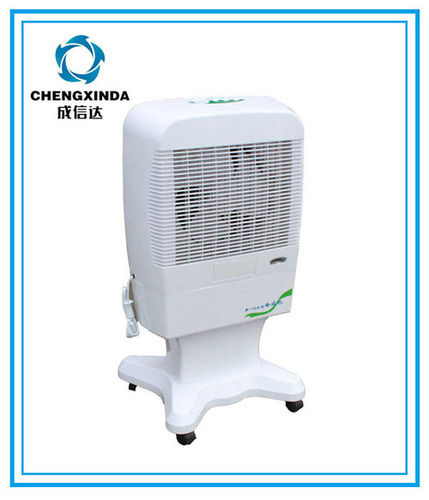 Desert Air Cooler (CXD30H)