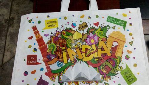 Printed Shopping Bag