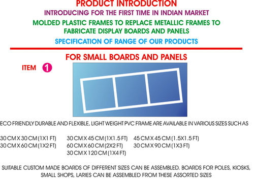 Pvc Board 7 Panel