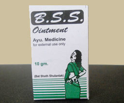 BSS Ointment