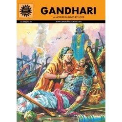 Gandhari Book