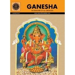 Ganesha Books