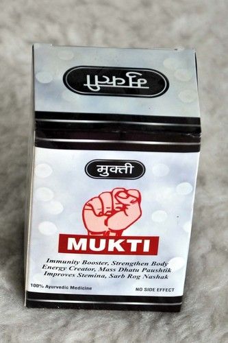 Black Mukti De Addiction Ayurvedic Medicine