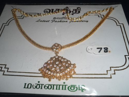 Gold Necklace Set