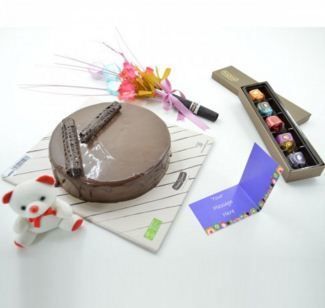 Mini Fero Chocolate Cake 500g, Lakwimana