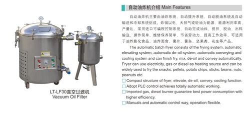 Vacuum Oil Filter