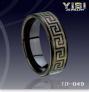 Great Wall Celtic Tungsten Designer Engagement Rings