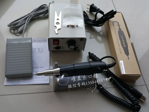 Dental Lab Carving Strong 90 102l Strong Series Micro Motor