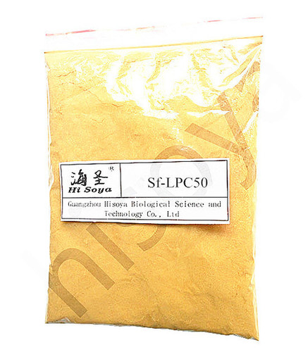 Hisoya Sf- LPC-50 Sunflower Lecithin (Food Grade)