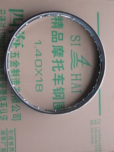 Yichang Xu Motorcycle Rims Cas No: 9004-32-4