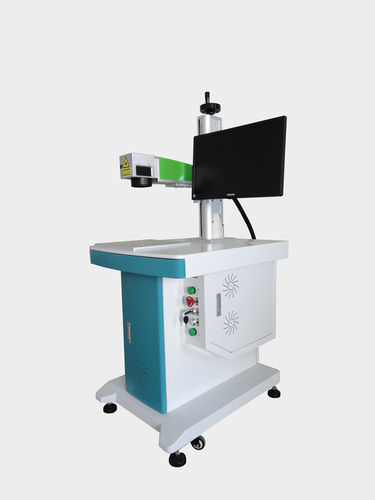 Fiber Laser Marking Machine