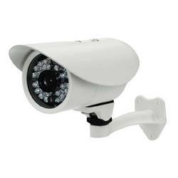 CCTV Outdoor Camera