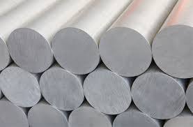Round Aluminium Bars