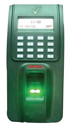 Bio Proximity Access Control System