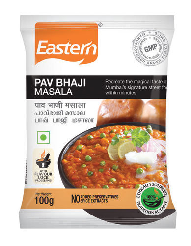 Pav Bhaji Masala